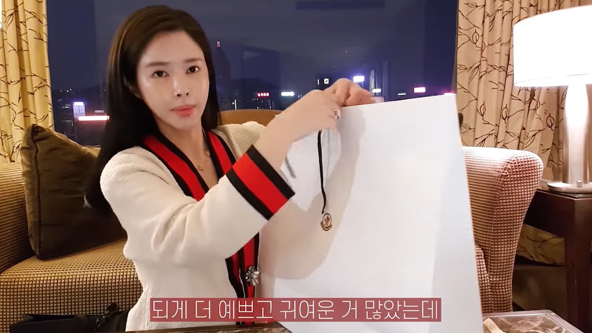 아기 명품 패션 리뷰 면세점 내돈내산