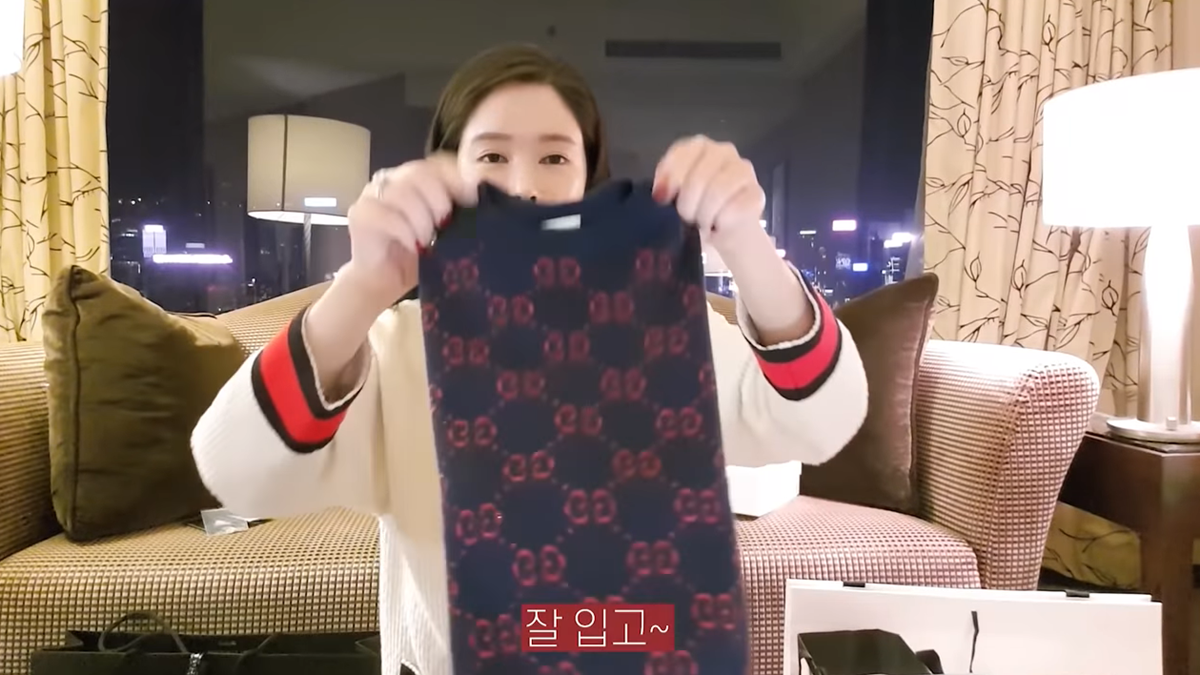 아기 명품 패션 리뷰 면세점 내돈내산