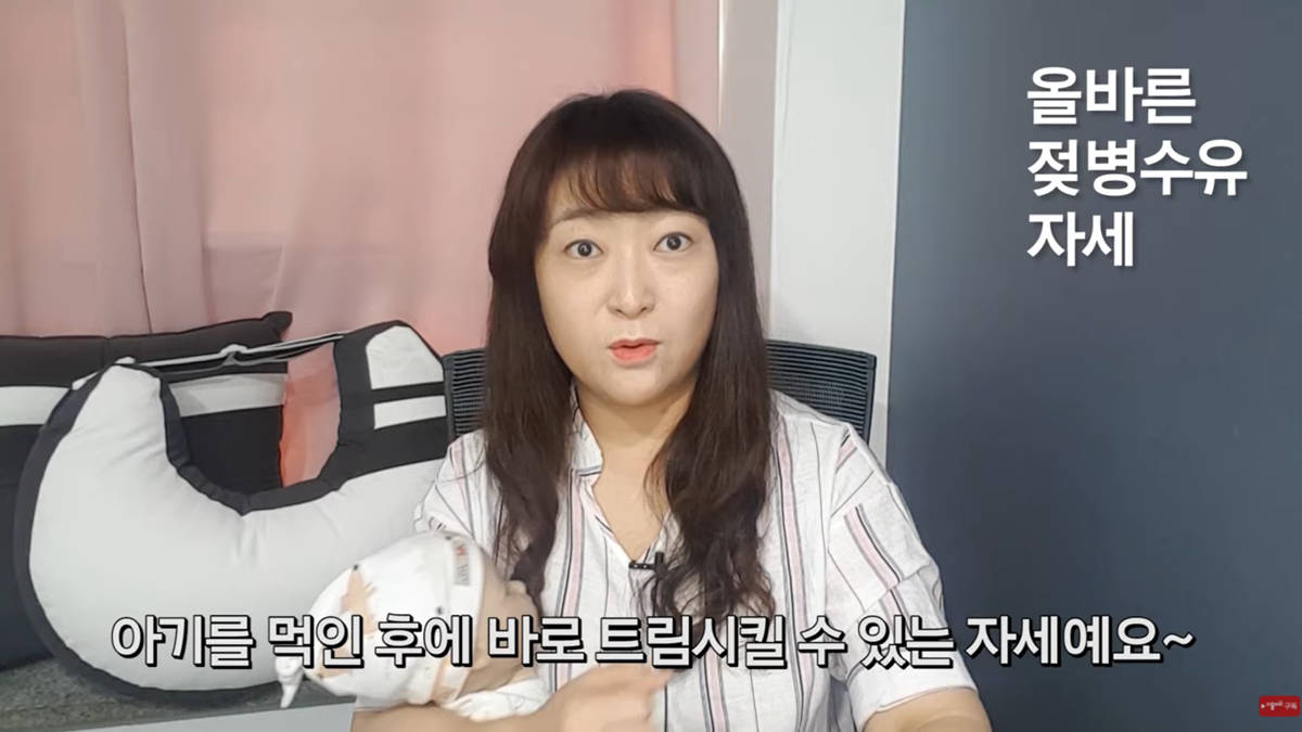 젖병 거부 5대 솔루션 by 조리원장