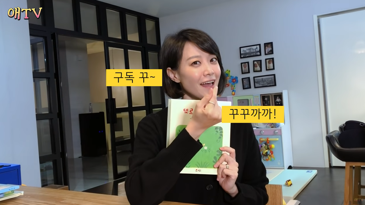 부끄럼 많은 아이 위한 동화책