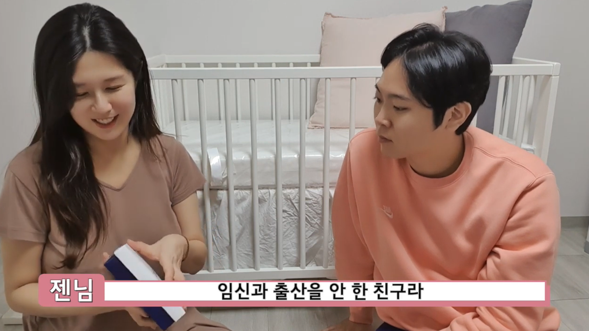 센스 있는 출산 선물 리스트 2편