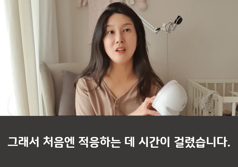 국민 유축기 3종 비교 내돈내산