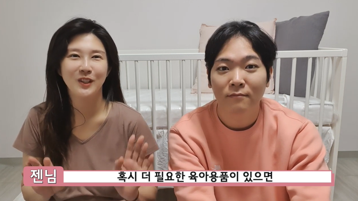 센스 있는 출산 선물 리스트 2편