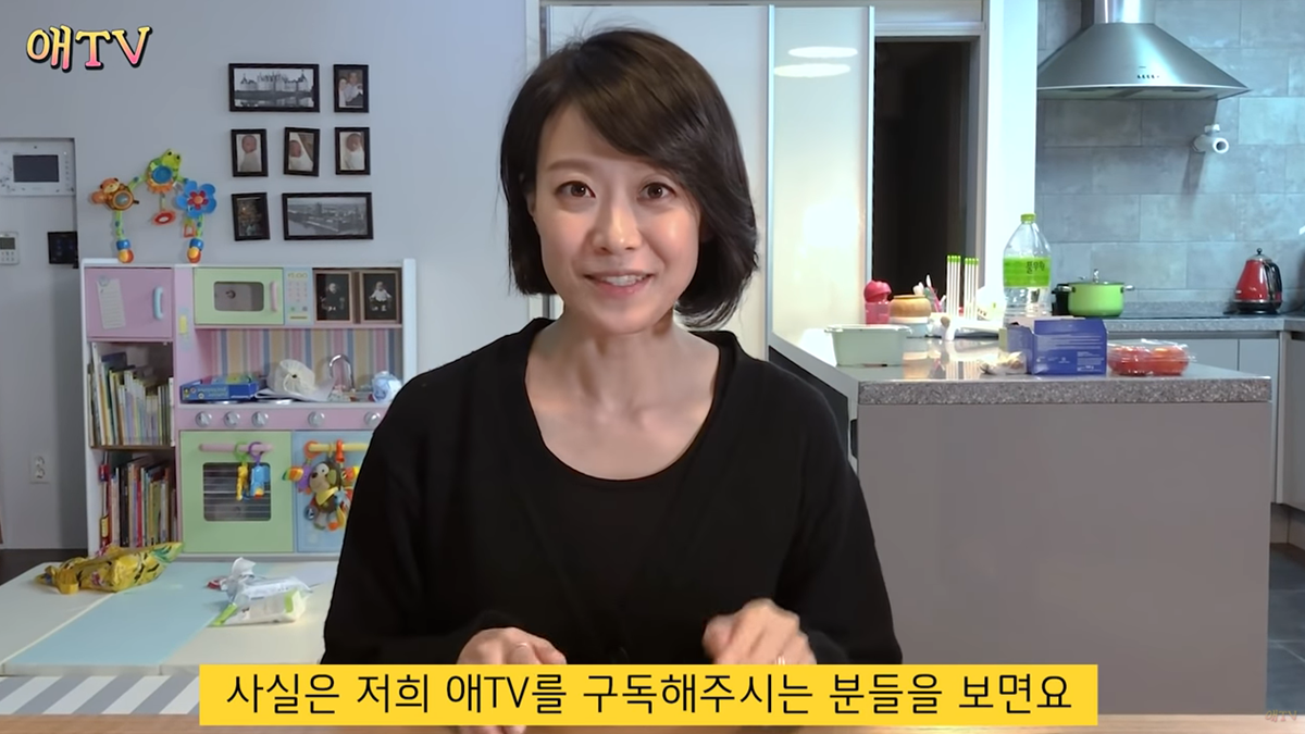 부끄럼 많은 아이 위한 동화책
