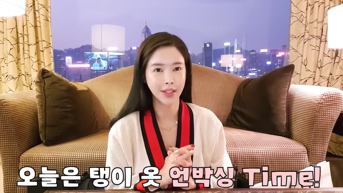 아기 명품 패션 리뷰 면세점 내돈내산