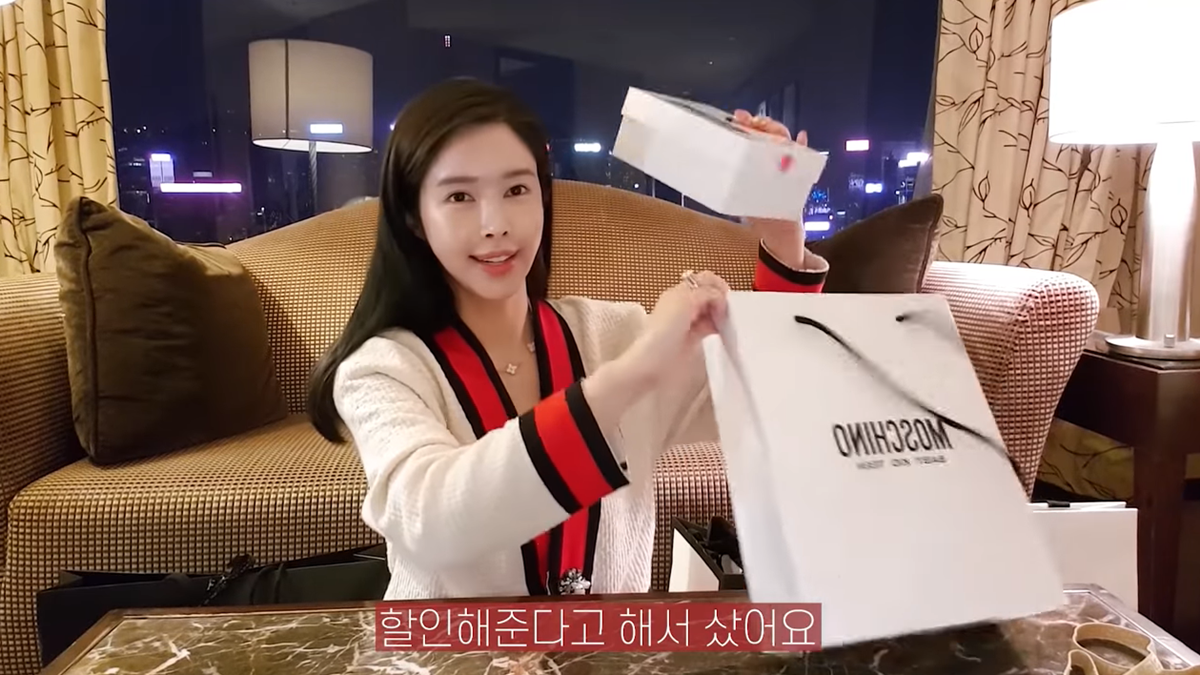 아기 명품 패션 리뷰 면세점 내돈내산