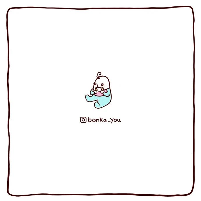 봉카툰 목에 사과 걸린 아직이