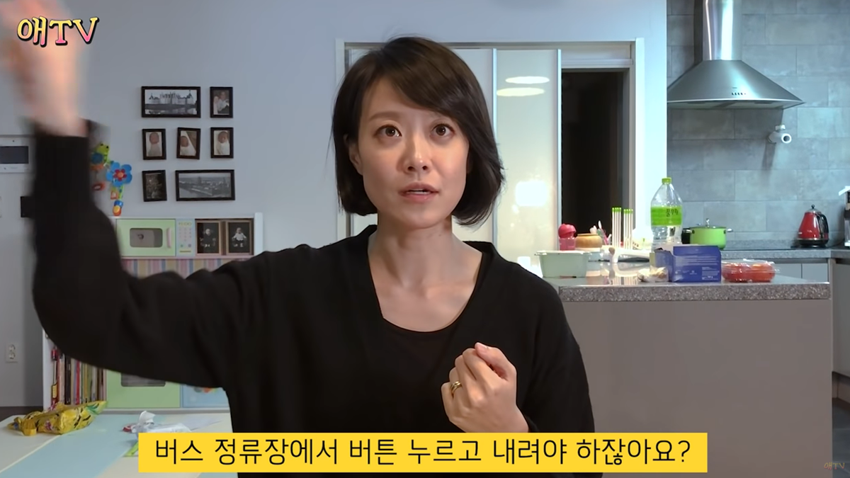 부끄럼 많은 아이 위한 동화책