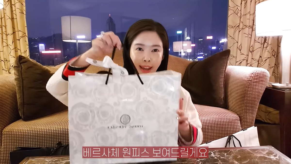 아기 명품 패션 리뷰 면세점 내돈내산