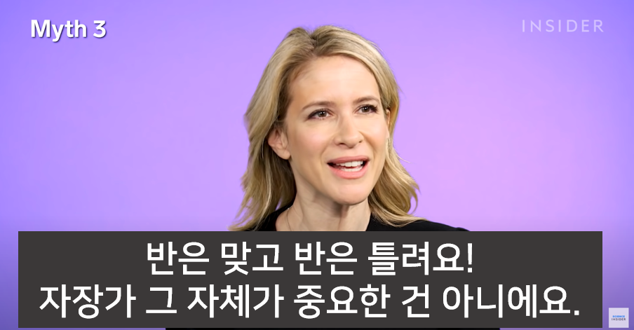 잘못된 16가지 육아상식 바로잡기