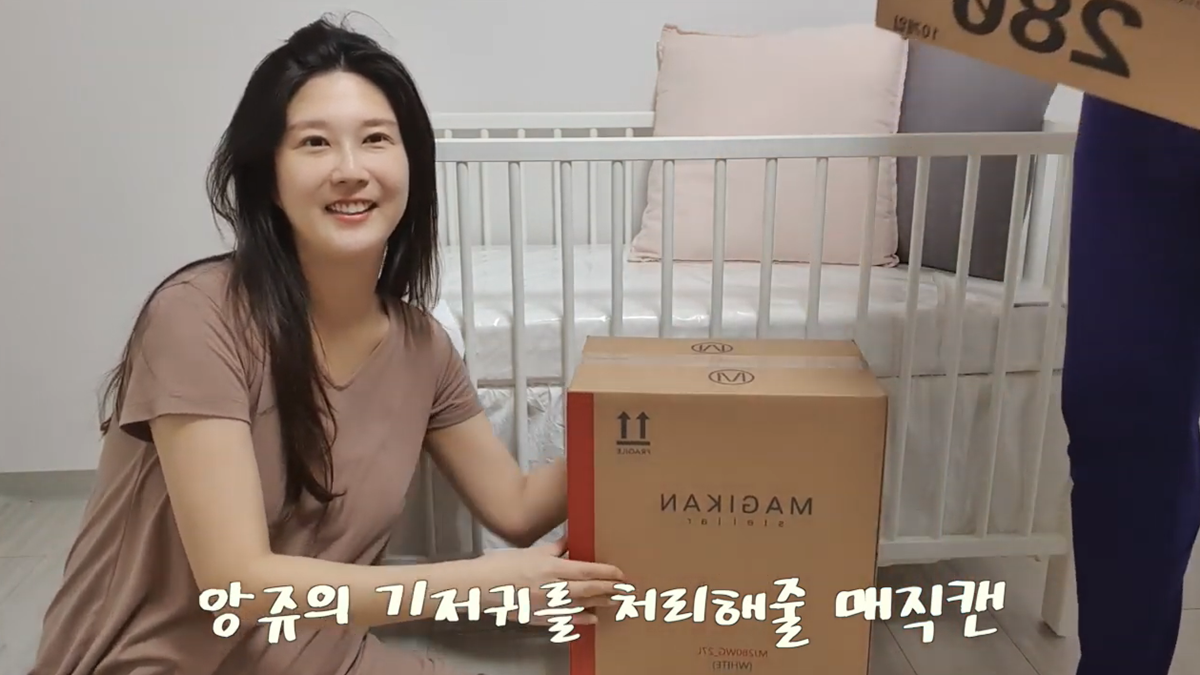 센스 있는 출산 선물 리스트 1편
