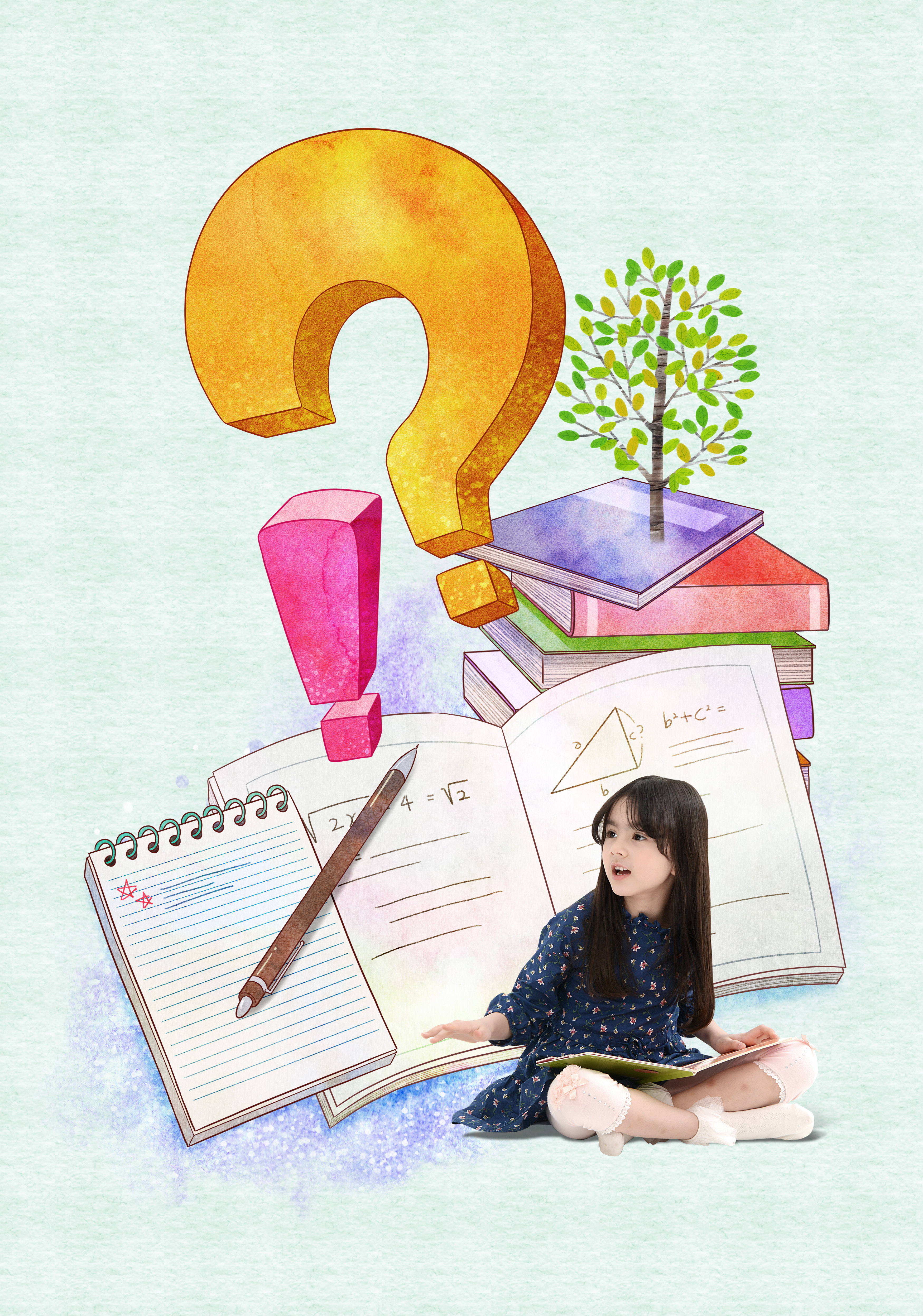 지능연구원의 쉽게 포기하는 아이 양육법