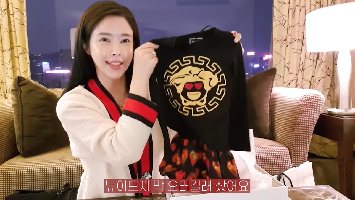아기 명품 패션 리뷰 면세점 내돈내산