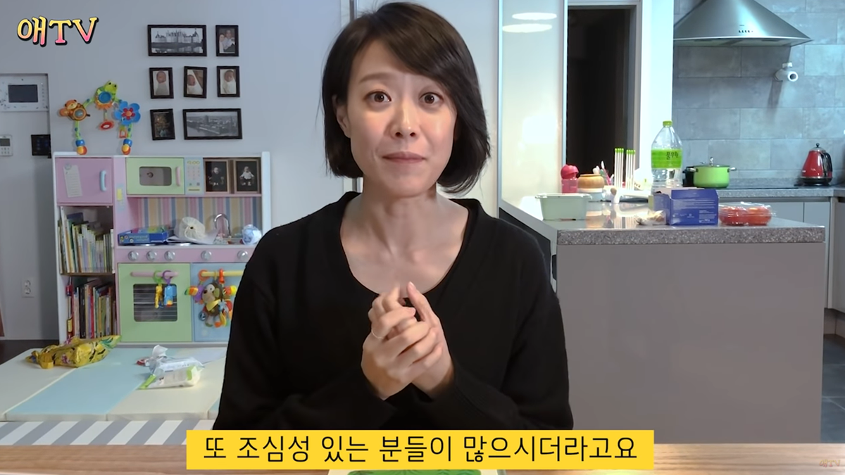부끄럼 많은 아이 위한 동화책