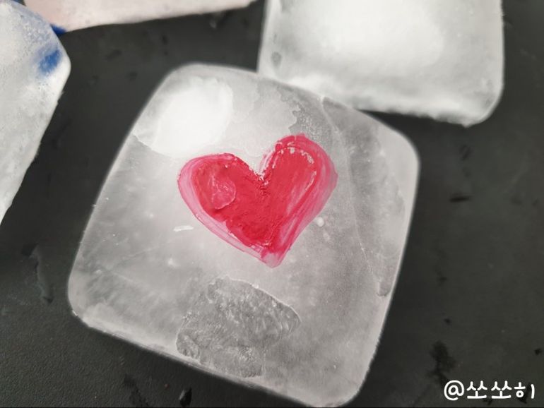 집에서 즐기는 알록달록 얼음 놀이
