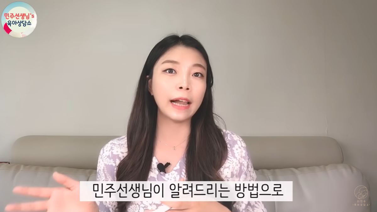 배변 훈련 언제 어떻게 해야 돼요