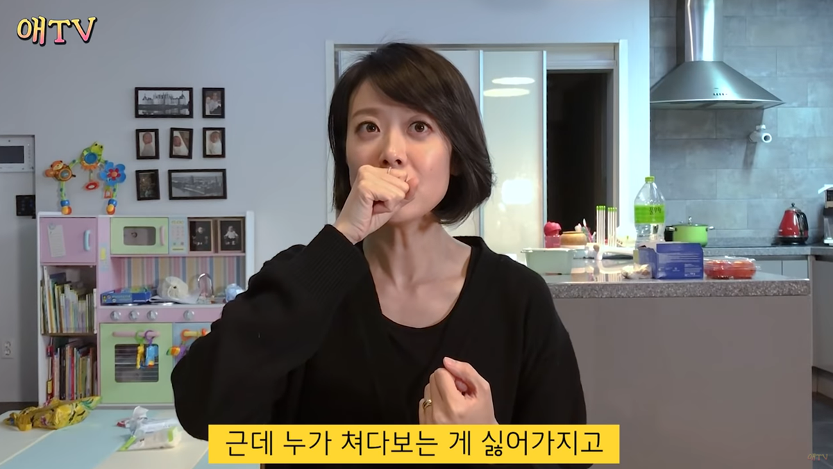 부끄럼 많은 아이 위한 동화책
