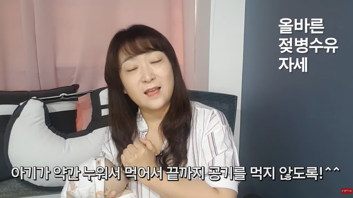 젖병 거부 5대 솔루션 by 조리원장