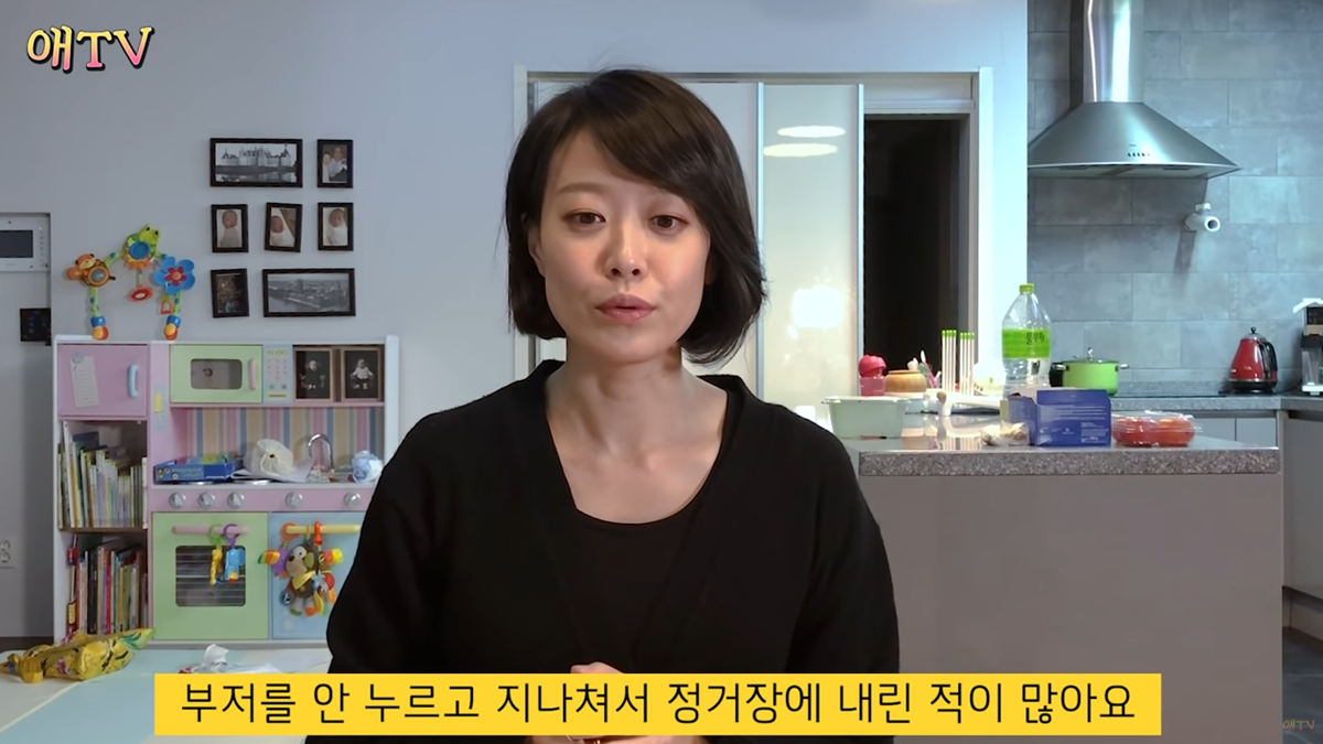 부끄럼 많은 아이 위한 동화책