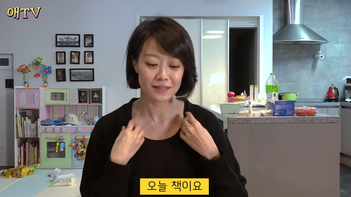 부끄럼 많은 아이 위한 동화책