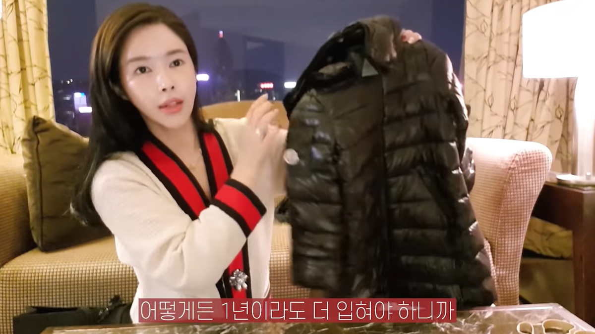 아기 명품 패션 리뷰 면세점 내돈내산