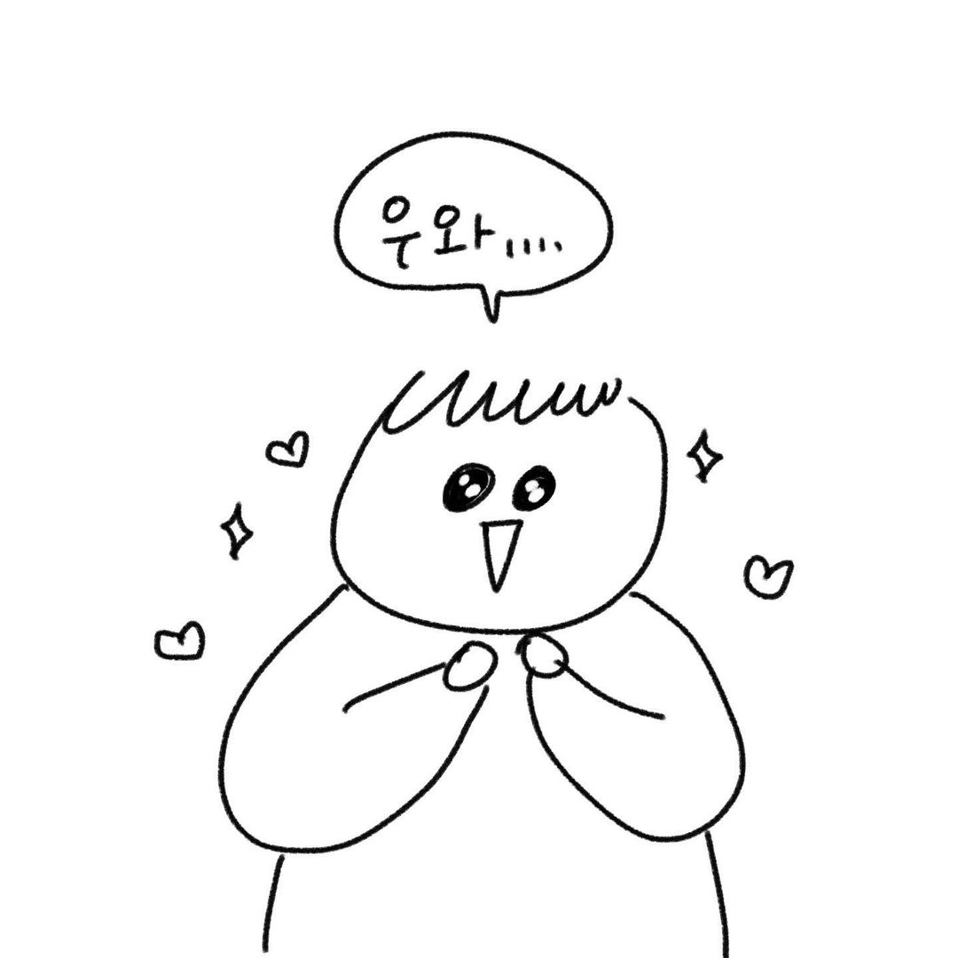 유총총 임신 8개월 차