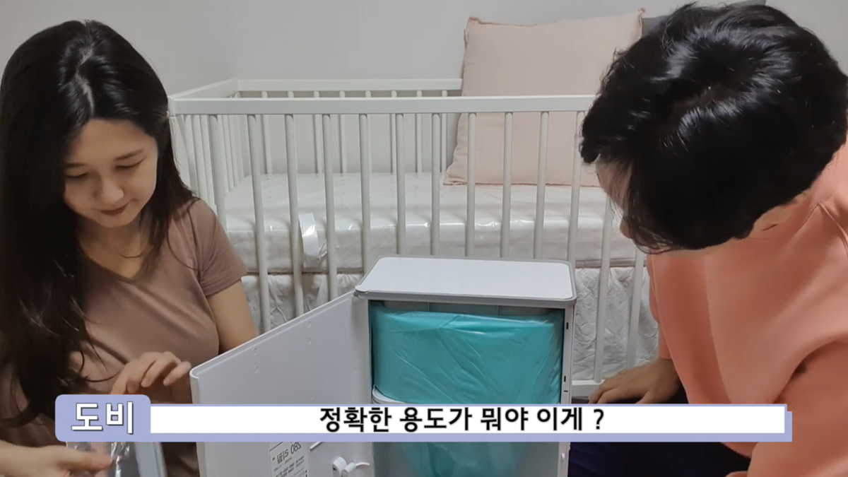 센스 있는 출산 선물 리스트 1편