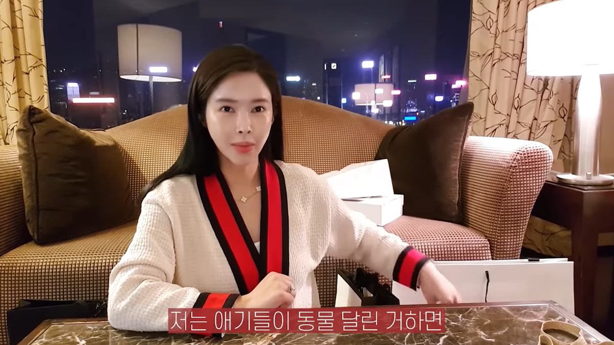 아기 명품 패션 리뷰 면세점 내돈내산