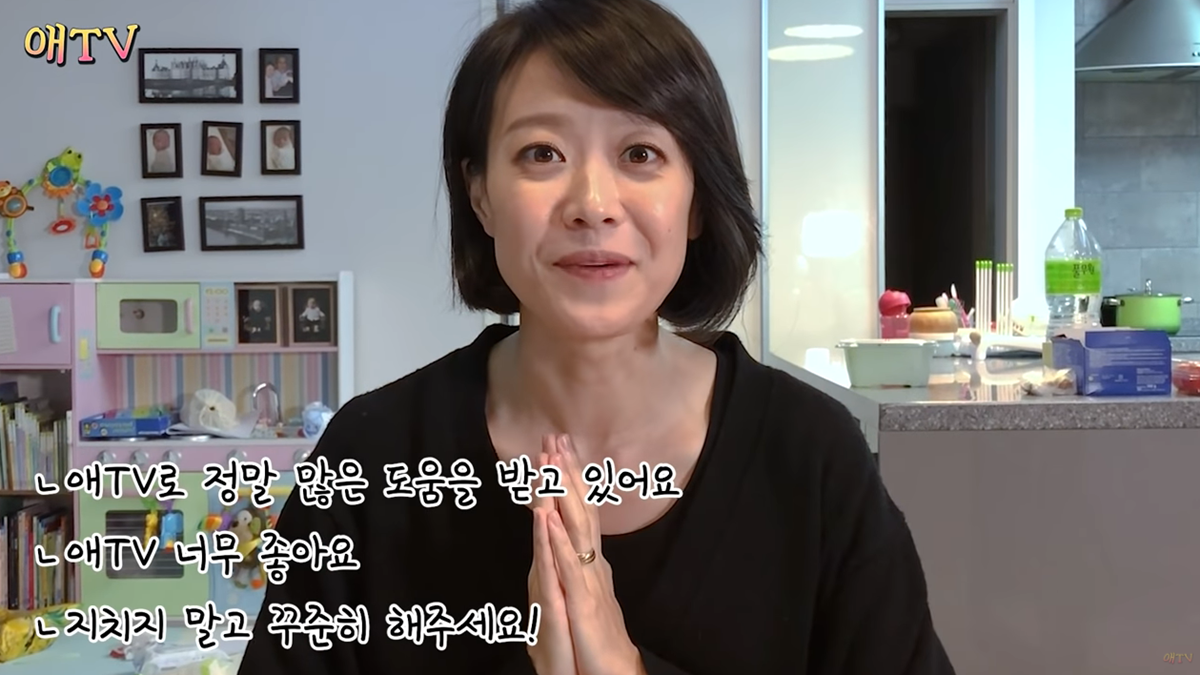부끄럼 많은 아이 위한 동화책