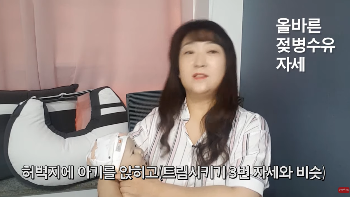 젖병 거부 5대 솔루션 by 조리원장