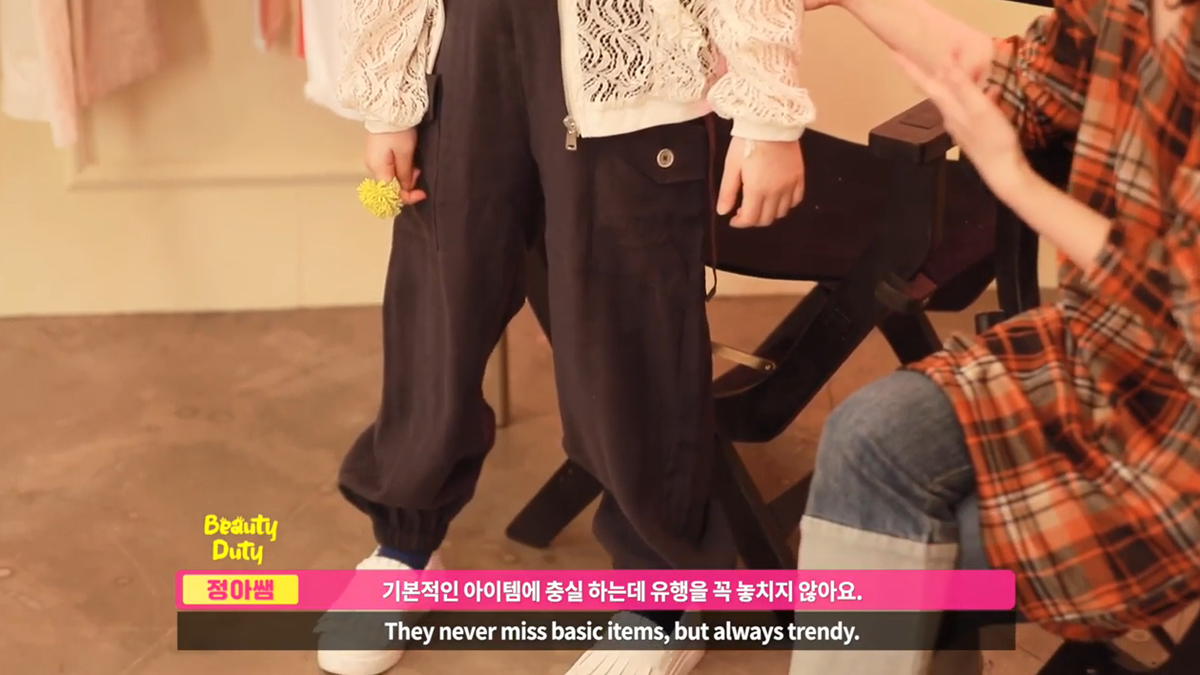 키즈 꾸안꾸룩 코디법 by VOGUE