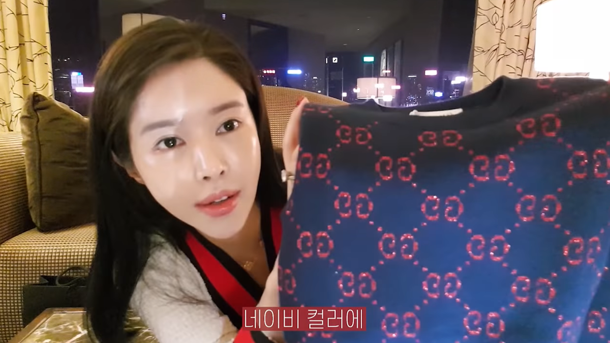 아기 명품 패션 리뷰 면세점 내돈내산