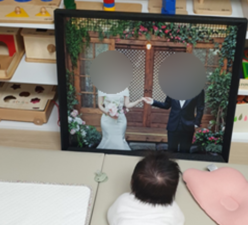 04개월 오감 발달 놀이 리스트