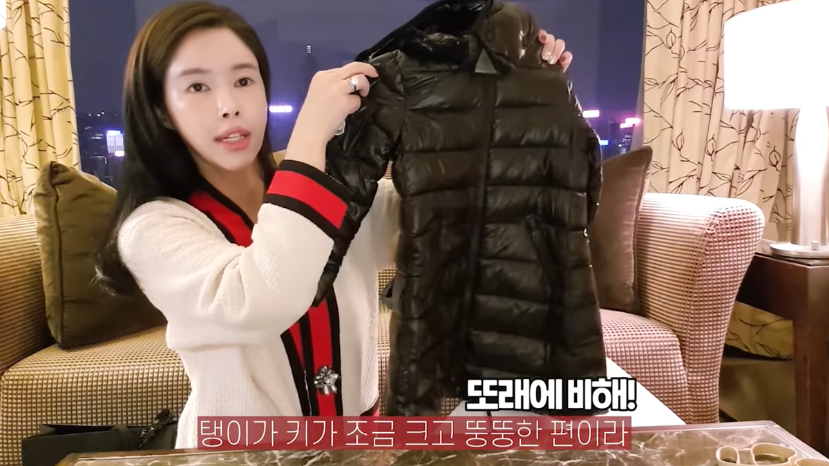 아기 명품 패션 리뷰 면세점 내돈내산