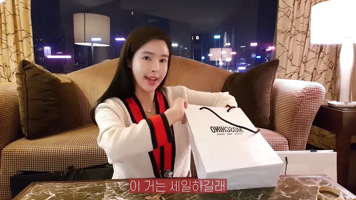 아기 명품 패션 리뷰 면세점 내돈내산