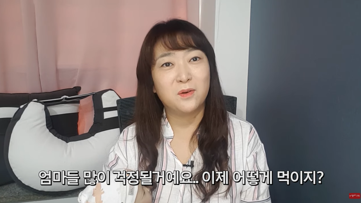 젖병 거부 5대 솔루션 by 조리원장