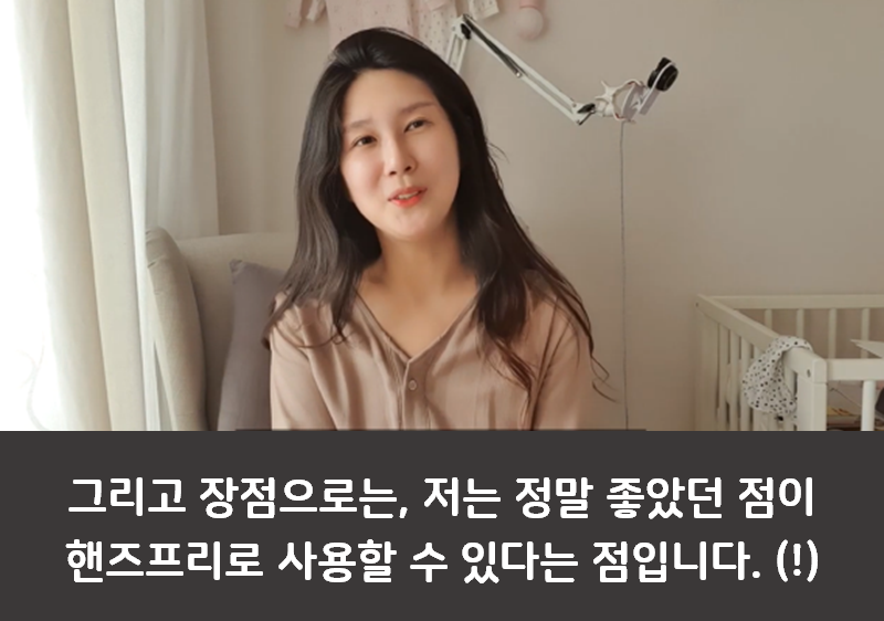 국민 유축기 3종 비교 내돈내산
