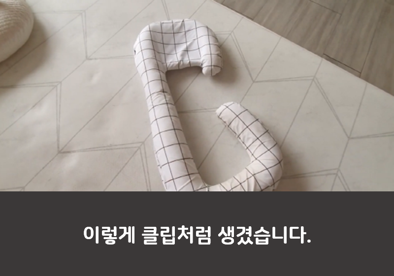 바디필로우 사용 전후 두상변화 인증