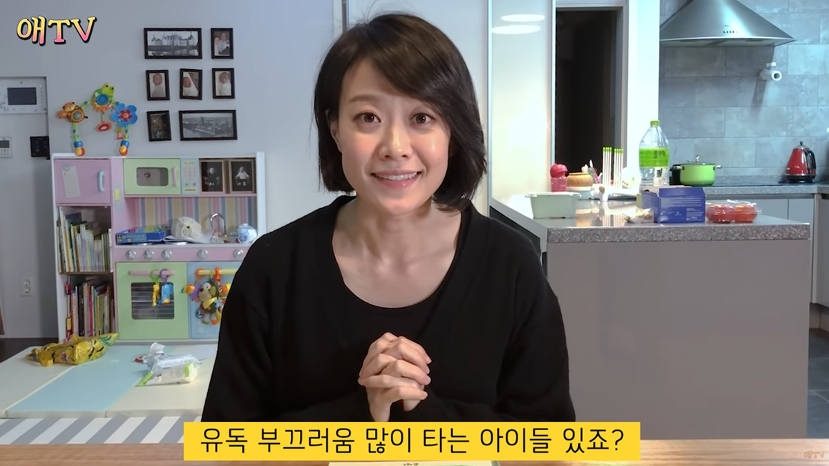 부끄럼 많은 아이 위한 동화책
