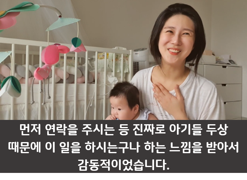 바디필로우 사용 전후 두상변화 인증