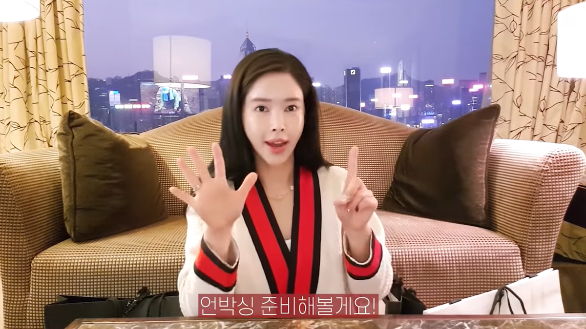 아기 명품 패션 리뷰 면세점 내돈내산