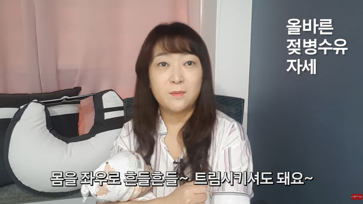 젖병 거부 5대 솔루션 by 조리원장