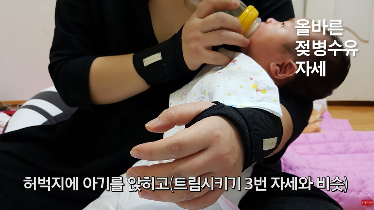 젖병 거부 5대 솔루션 by 조리원장