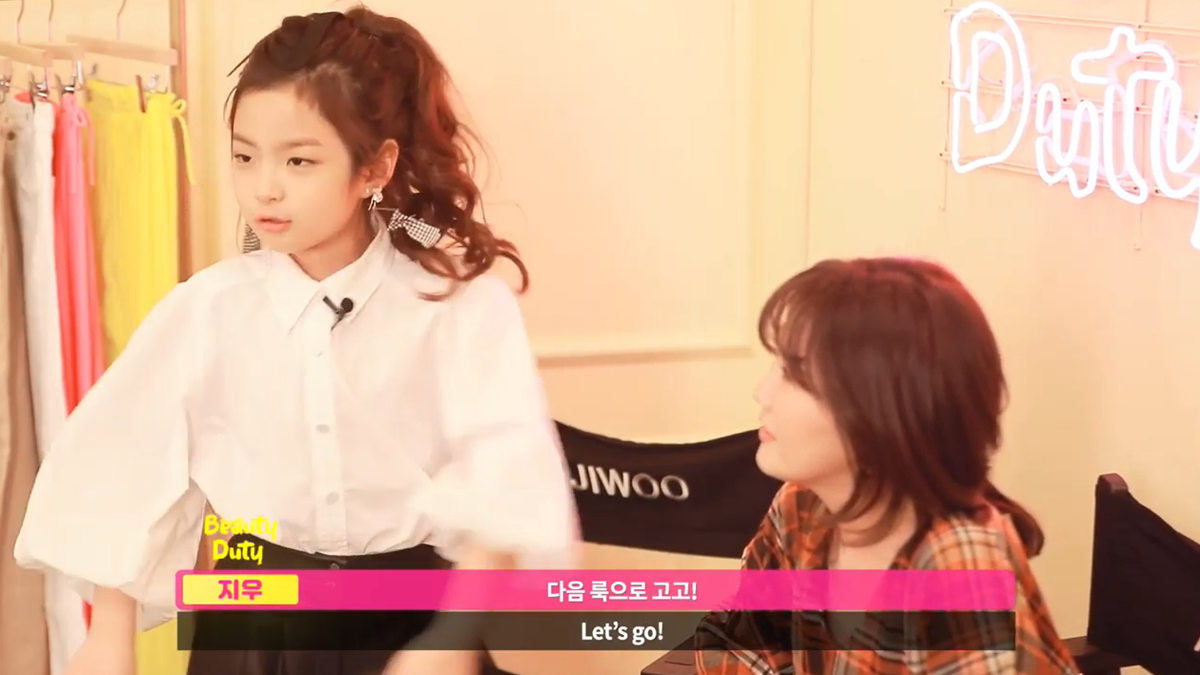 키즈 꾸안꾸룩 코디법 by VOGUE