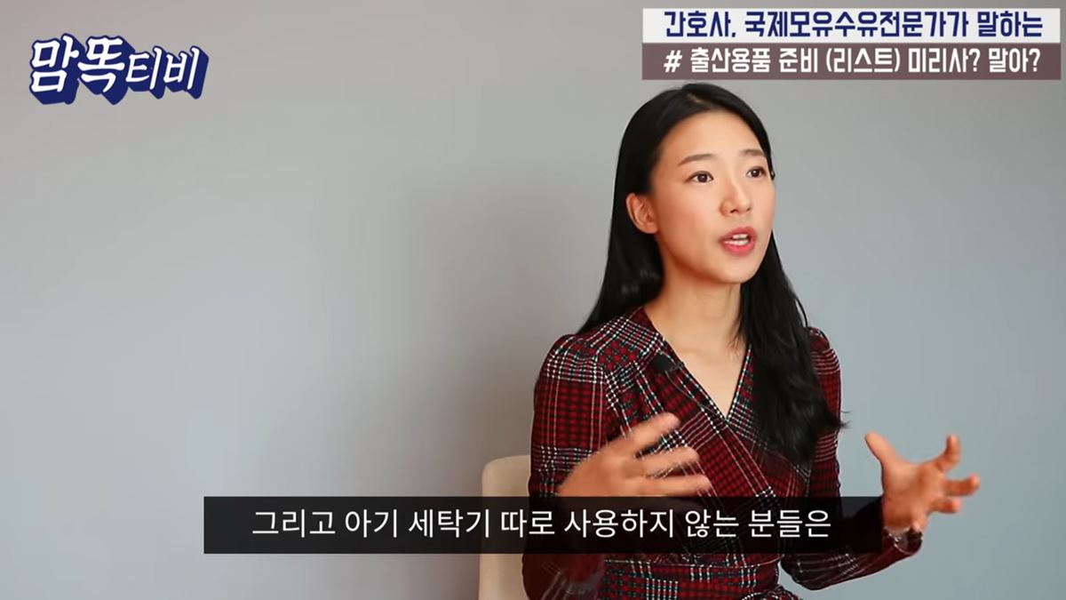 출산 준비물 총정리 출산 전