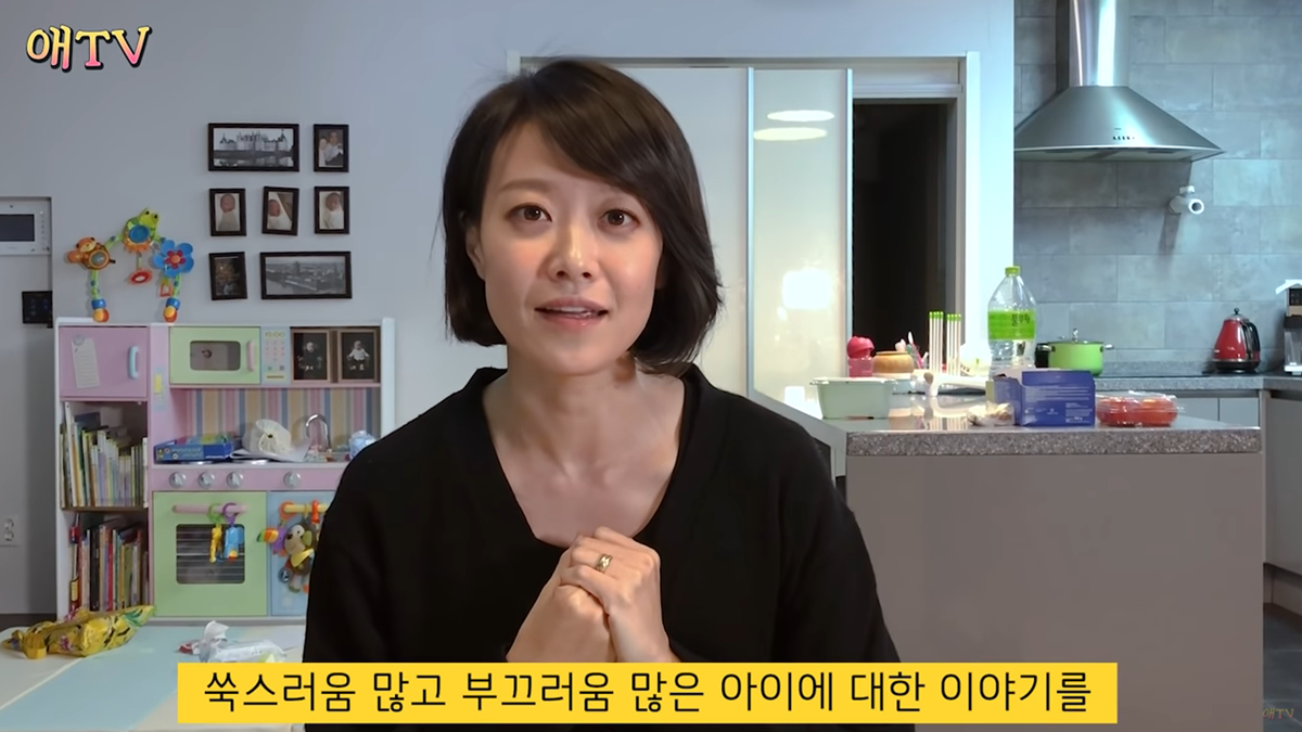 부끄럼 많은 아이 위한 동화책