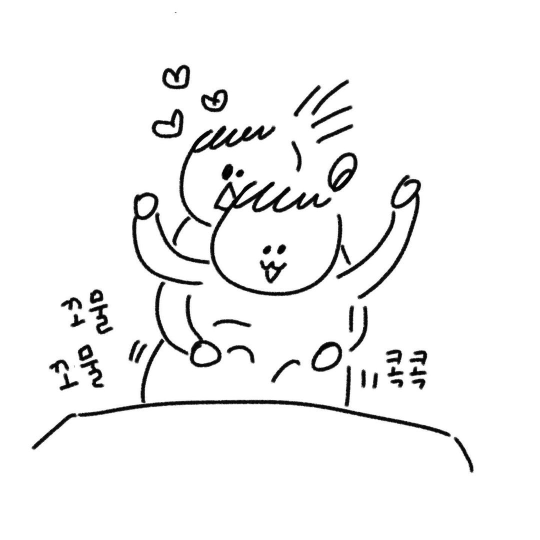 유총총 밀당의 고수