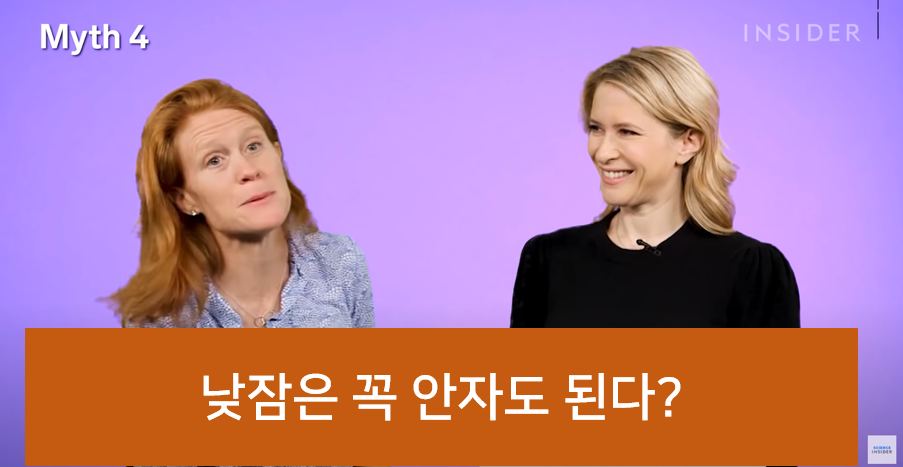 잘못된 16가지 육아상식 바로잡기