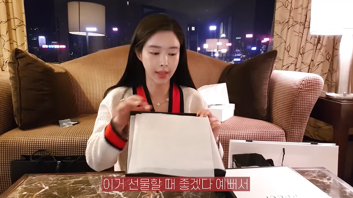아기 명품 패션 리뷰 면세점 내돈내산