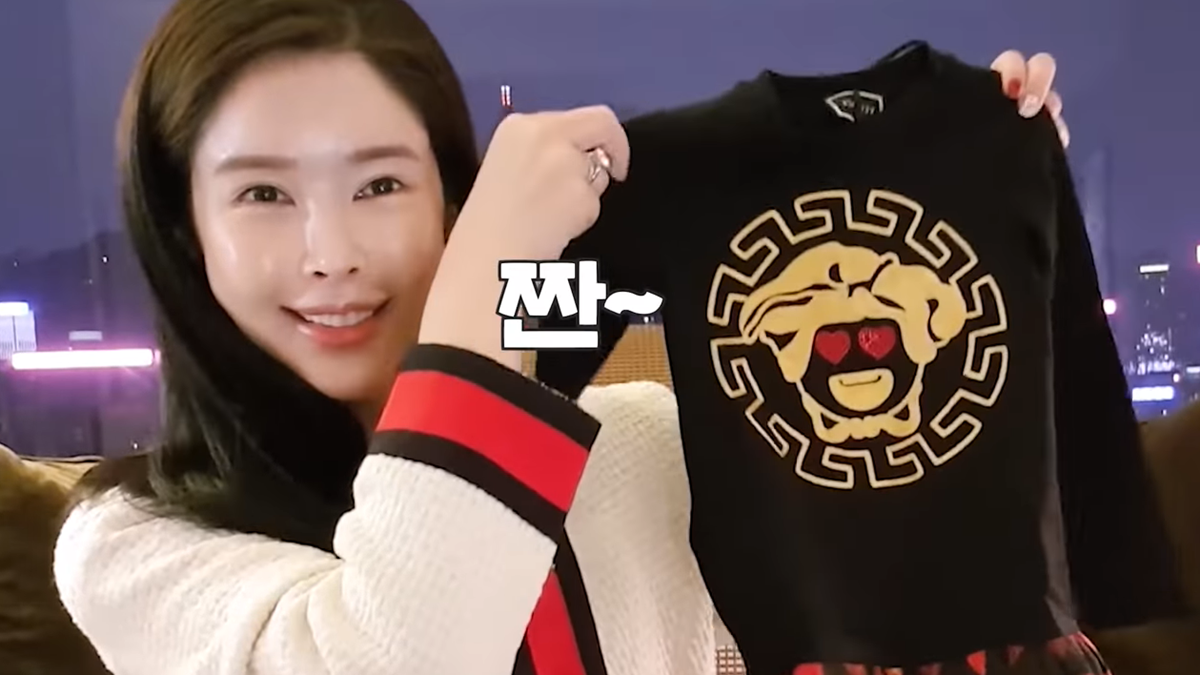 아기 명품 패션 리뷰 면세점 내돈내산